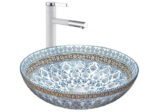 Умывальник Rea Arte Blue U0267