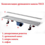 611000 ренажный канал TECEdrainline угловой с гидроизоляцией Seal System 1000 х 1000 мм, 611000 (6 110 00) — изображение 4
