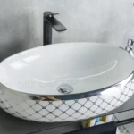 Умывальник Gid Nc262
