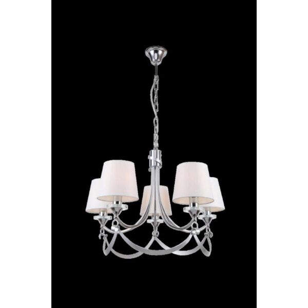 Светильник Freya Ariana FR5081PL-05CH
