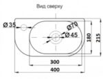 Умывальник CeramaLux 78204R — изображение 2