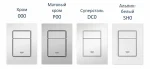 Кнопка для инсталляции Grohe Skate Cosmopolitan S 37 535 DC0, вертикальная, суперсталь — изображение 3