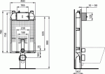 Легкая рамочная инсталляция для унитазов Ideal Standard ProSys 80M R014667 — изображение 2