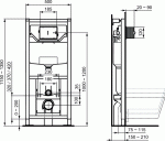 Система инсталляции для унитазов Ideal Standard Prosys Frame 120 M 3H R009567 — изображение 2