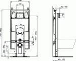 Система инсталляции для унитазов Ideal Standard Prosys Frame 80 M R014367 — изображение 2