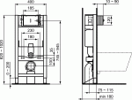 Система инсталляции для унитазов Ideal Standard Prosys FS 150 M R009167 — изображение 2