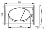 Кнопка смыва AlcaPlast ALCA M70 белая — изображение 2