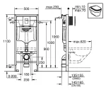 Система инсталляции для унитазов Grohe Rapid SL 38772001 3 в 1 с кнопкой смыва — изображение 2