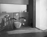 Система инсталляции для унитазов Grohe Rapid SL 38827000 5 в 1 с кнопкой смыва — изображение 3