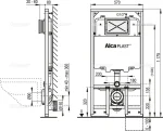 Система инсталляции для унитазов AlcaPlast Alcaplast AM1101/1200 Slim 84 мм — изображение 2