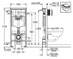 Система инсталляции для унитазов Grohe Rapid SL 38929000 4 в 1 с кнопкой смыва — изображение 16
