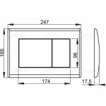Кнопка смыва AlcaPlast M270 белый — изображение 2
