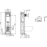 Промо комплект:  инсталляция с унитазом Ideal Standard Connect W220101 — изображение 5