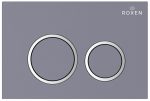 Комплект инсталляции с приставным унитазом 5 в 1 Roxen Attach 966921 (состоит из: 710215, Santi 410260DG; 650185-01) — изображение 3