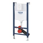 Инсталляция для унитаза Grohe Rapid SL 38719001 с кнопкой белой — изображение 3