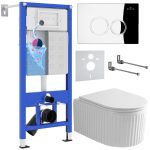 Комплект инсталляции с унитазом 6 в 1 Roxen StounFix Dual Fresh 968245 (состоит из: 710200, Santi 410260CH, 530200-01)