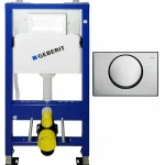 Инсталляция для подвесного унитаза Geberit Duofix 458.103.00.1 с клавишей Delta 15 115.101.00.1 хром