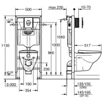 Комплект Grohe Solido 39192000 - 5 в 1. — изображение 2
