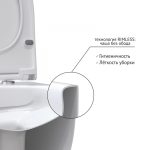Комплект: инсталляция grohe 38772001 + унитаз Bocchi V-Tondo 1416-001-0129 — изображение 3