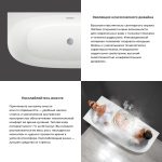 Акриловая ванна Wellsee Belle Spa 2.0 160x75, левая с клапаном хром — изображение 6