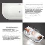 Акриловая ванна Wellsee Belle Spa 3.0 170x80 с клапаном хром — изображение 6