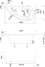 Акриловая ванна 1Marka Piccolo 150x75, правая — изображение 5