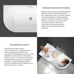Акриловая ванна Wellsee Belle Spa 150x75, левая, с клапаном золото — изображение 7