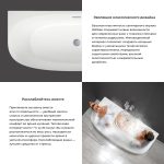 Акриловая ванна Wellsee Belle Spa 2.0 160x75 с клапаном глянц. белый — изображение 6