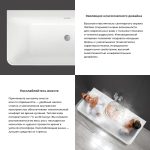 Акриловая ванна Wellsee Bromance 170x85 с клапаном матовый черный — изображение 6