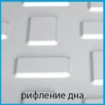 Гидромассажная ванна Triton Бэлла 140x75, правая — изображение 10