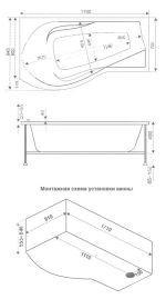 Гидромассажная ванна BAS Капри 170x80 Стандарт, угловая, правая — изображение 5
