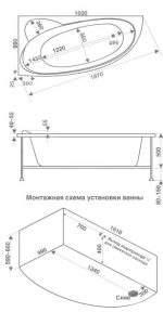 Гидромассажная ванна BAS Сагра 160x100 Стандарт, угловая, правая — изображение 5