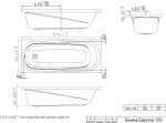 Акриловая ванна Triton Европа 150x70, Щ0000040926 — изображение 5