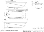 Акриловая ванна Triton Европа 170x70, Щ0000040925 — изображение 5