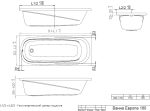 Акриловая ванна Triton Европа 180x70, Щ0000041839 — изображение 5
