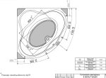 Акриловая ванна Triton Грация 140x140, угловая, Щ0000048049 — изображение 10