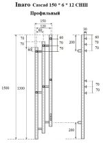 Полотенцесушитель Маргроид Ferrum Inaro 3 Cascade СНШ профильный электрический (таймер) белый матовый — изображение 3
