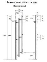 Полотенцесушитель Маргроид Ferrum Inaro 3 Cascade СНШ профильный электрический (таймер) белый матовый — изображение 2